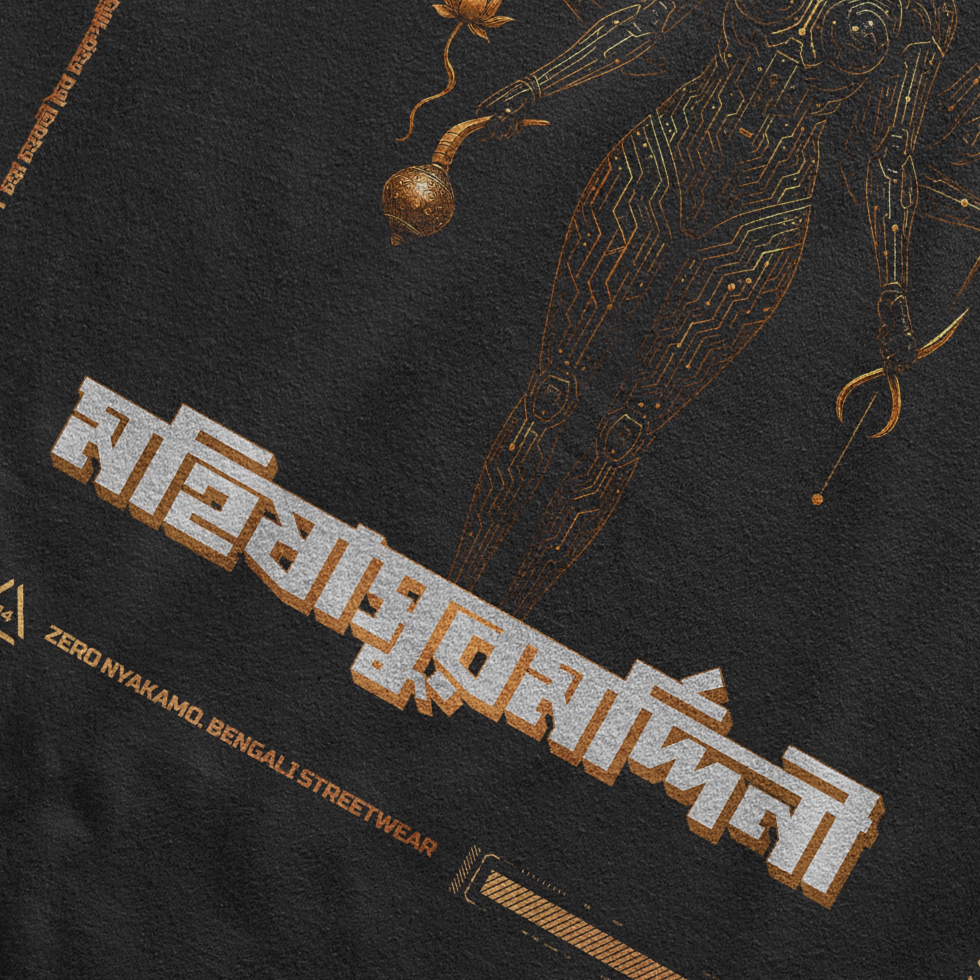 Sharodiya Bengali Tshirt Durga Puja Mahishashurmardini