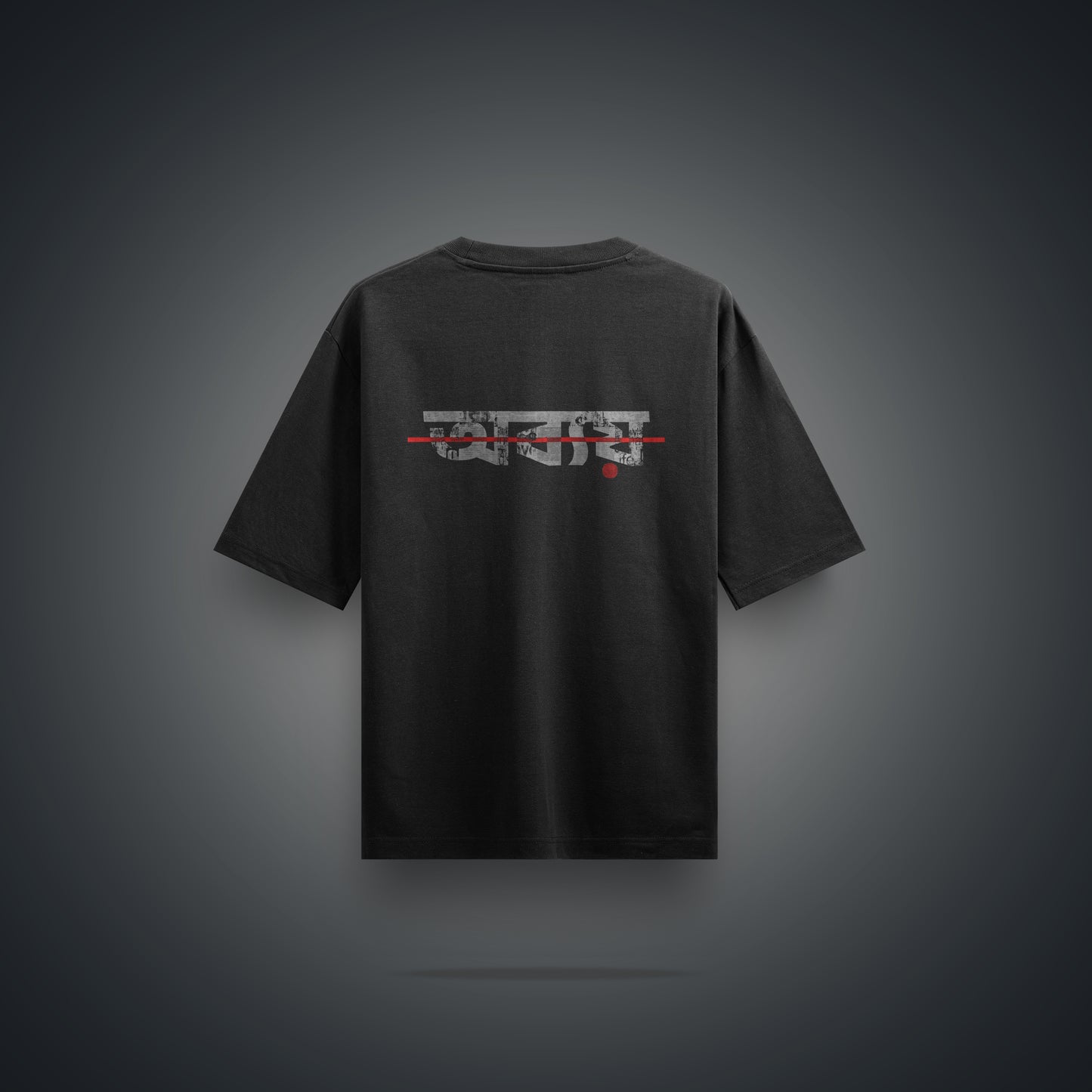 Obboy / Limited Edition