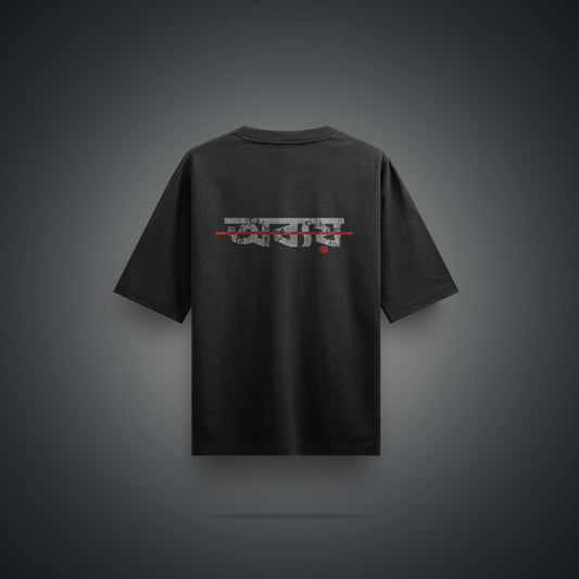 Obboy / Limited Edition