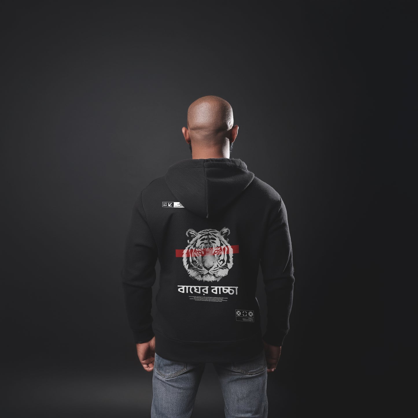 Bagher Bachha / Zipped