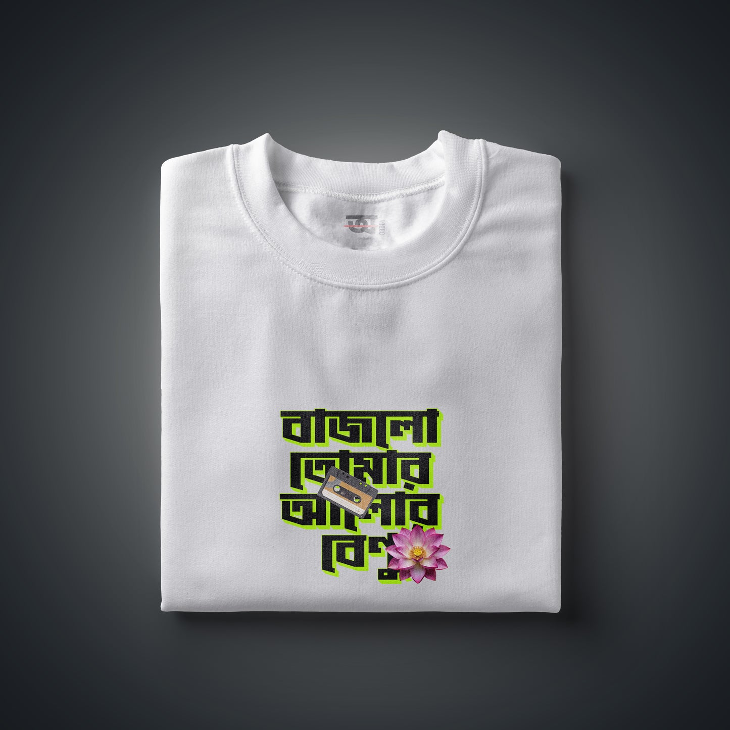 Bhadralok