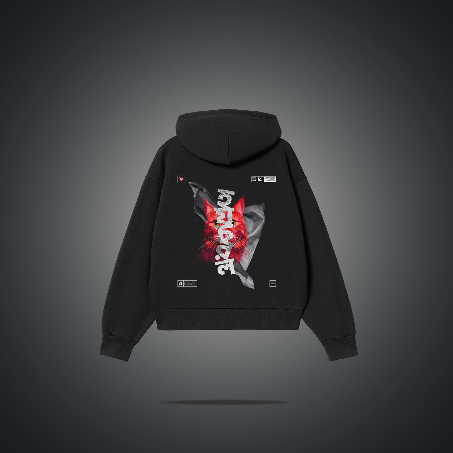 Ha Ja Ba Ra La / Zipped