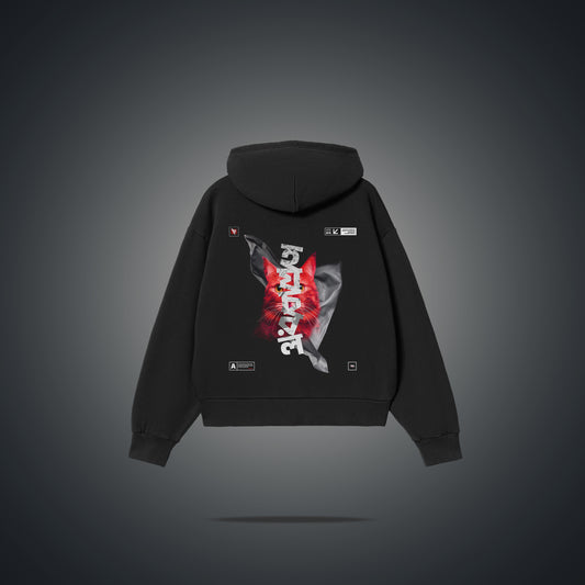 Ha Ja Ba Ra La / Zipped