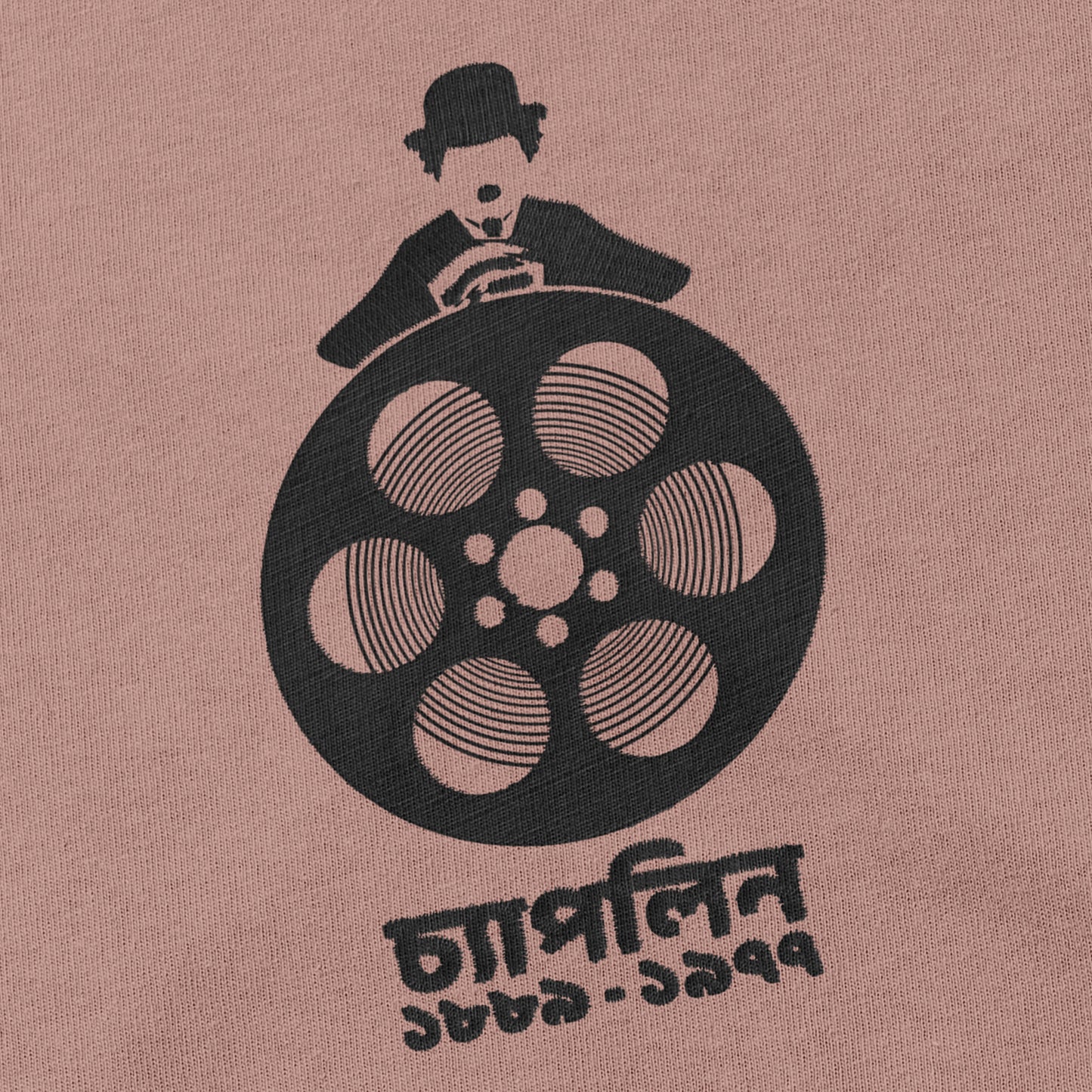 Chaplin