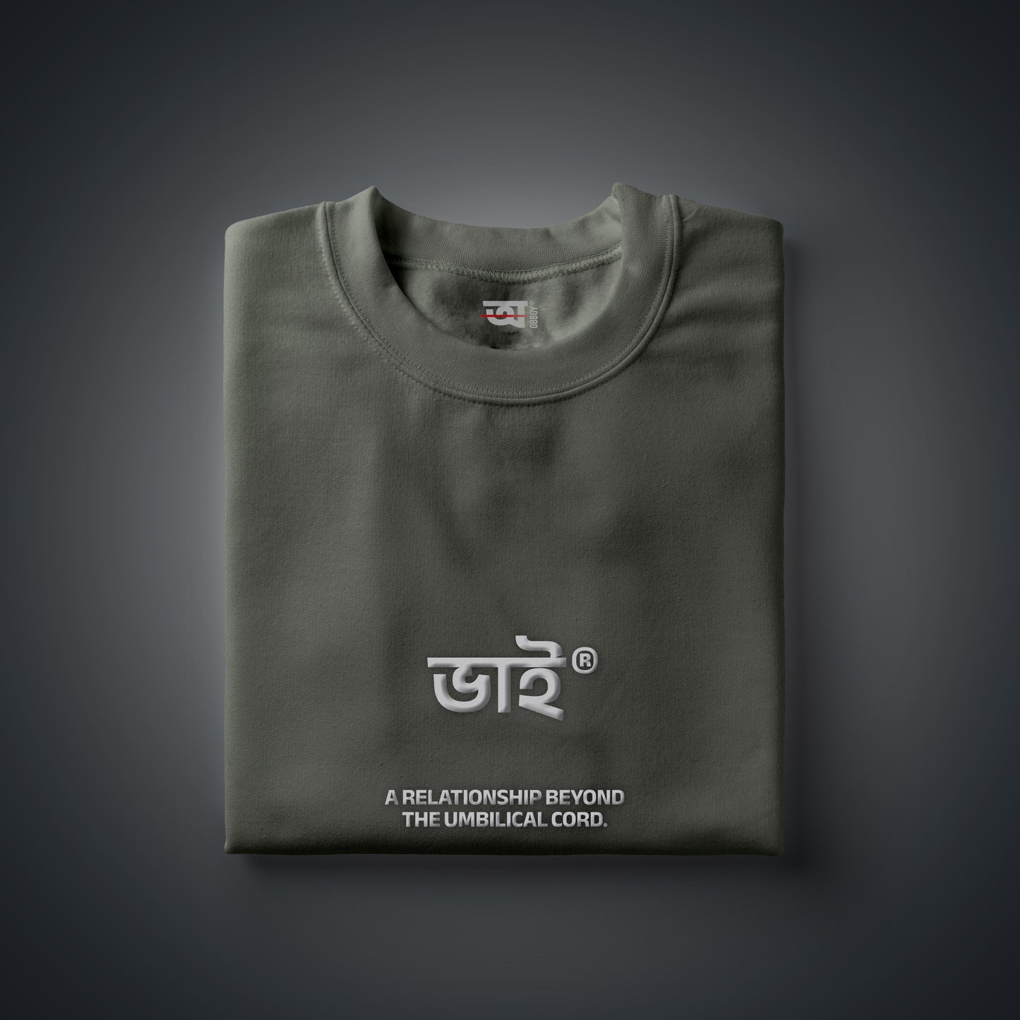 Bhai