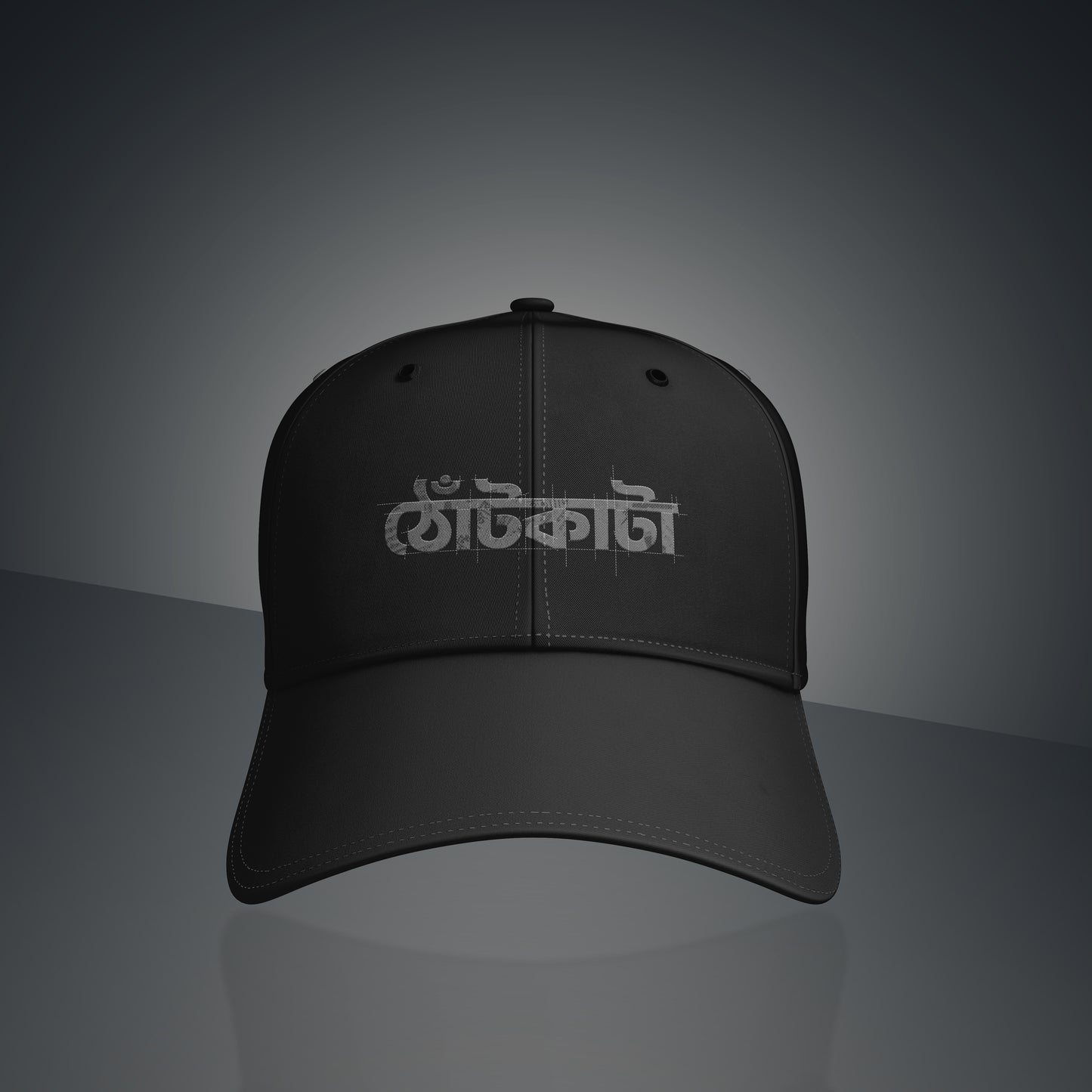 Thotkanta / Cap