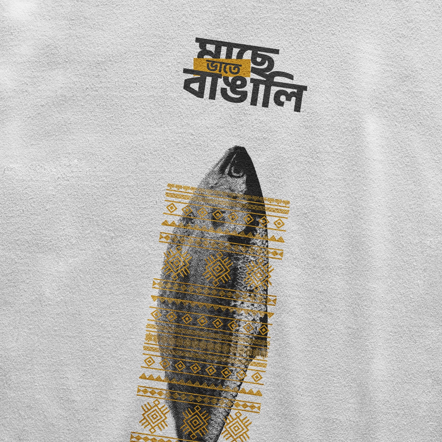 Machhe Bhate Bangali