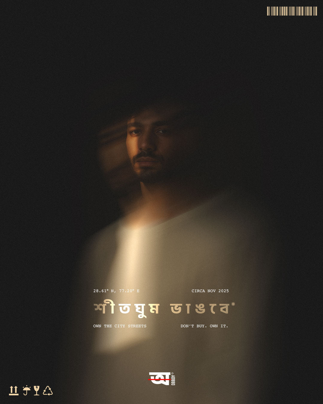 Bengal & Its Rising Hop-Hop Wave