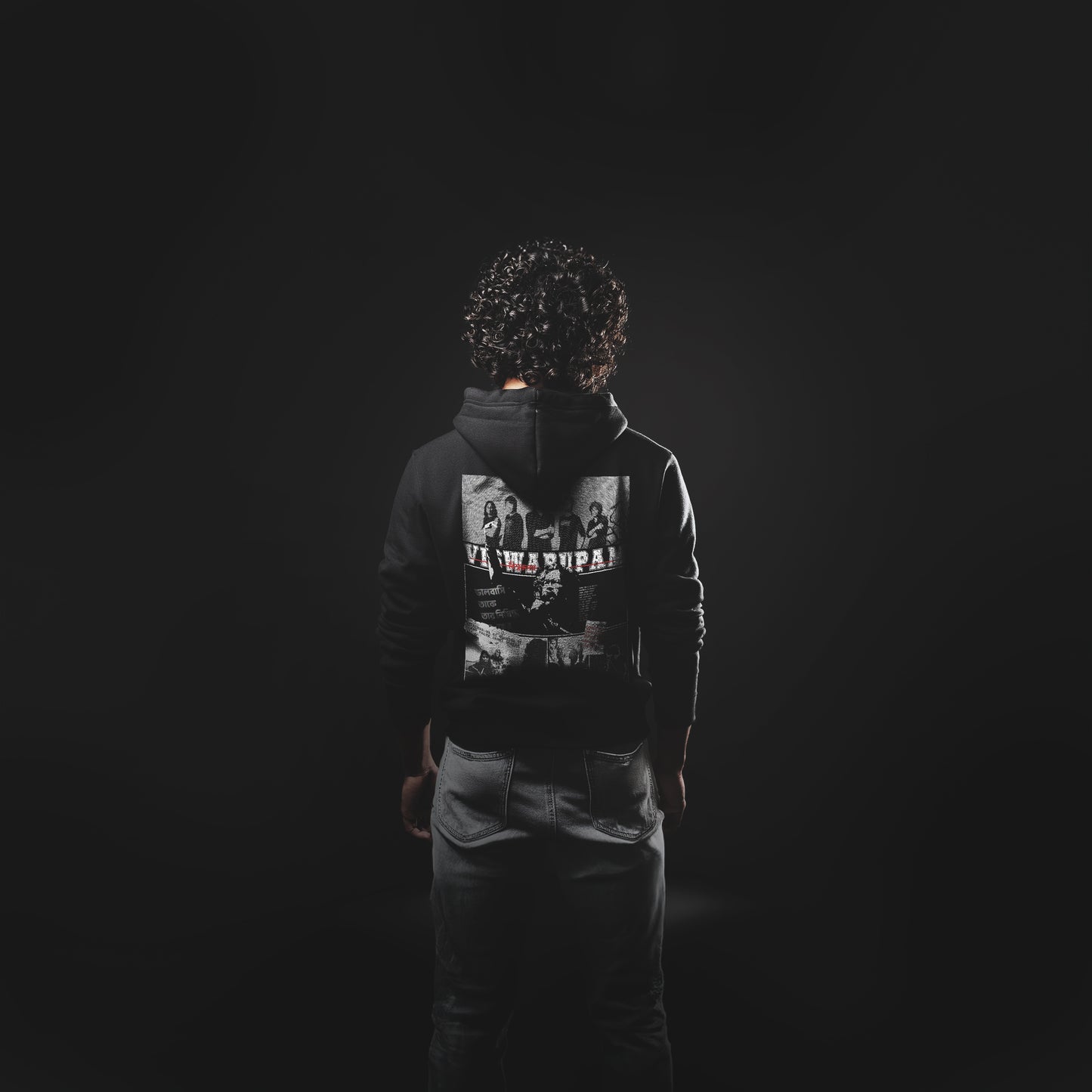 ViswaRupam / Zipped