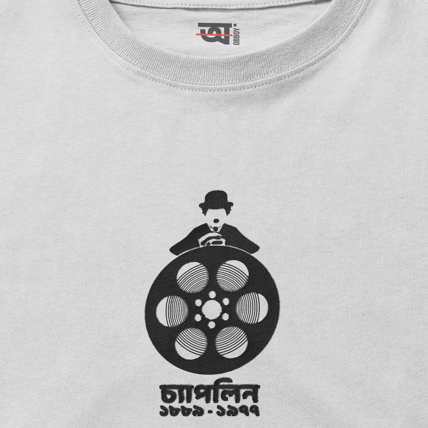 Chaplin