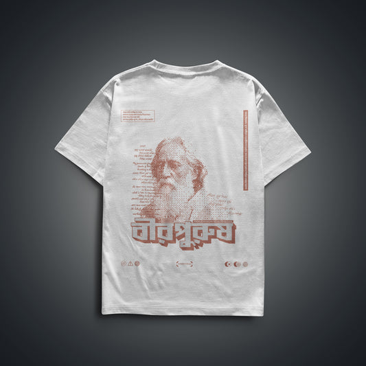 Birpurush