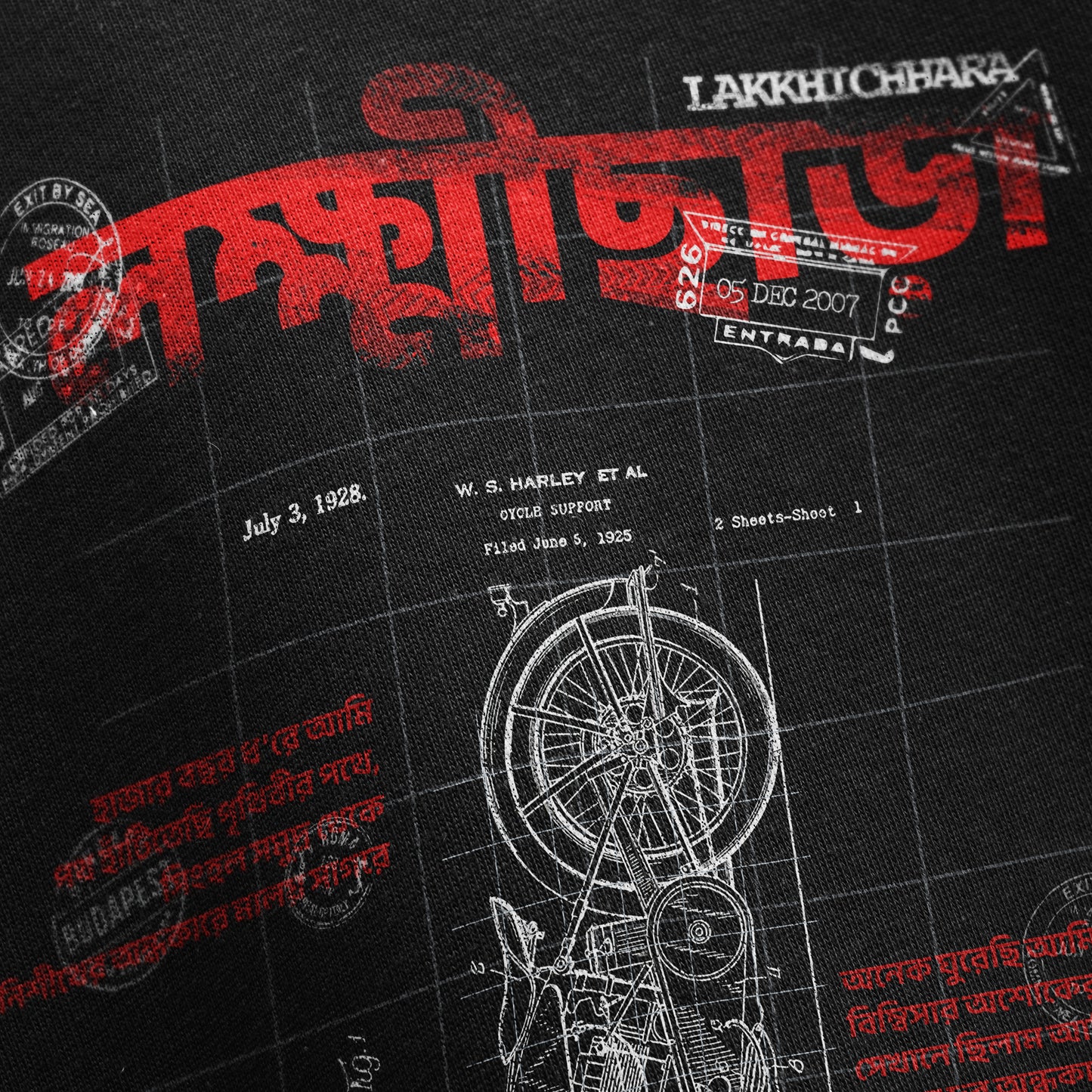 Lakkhichhara