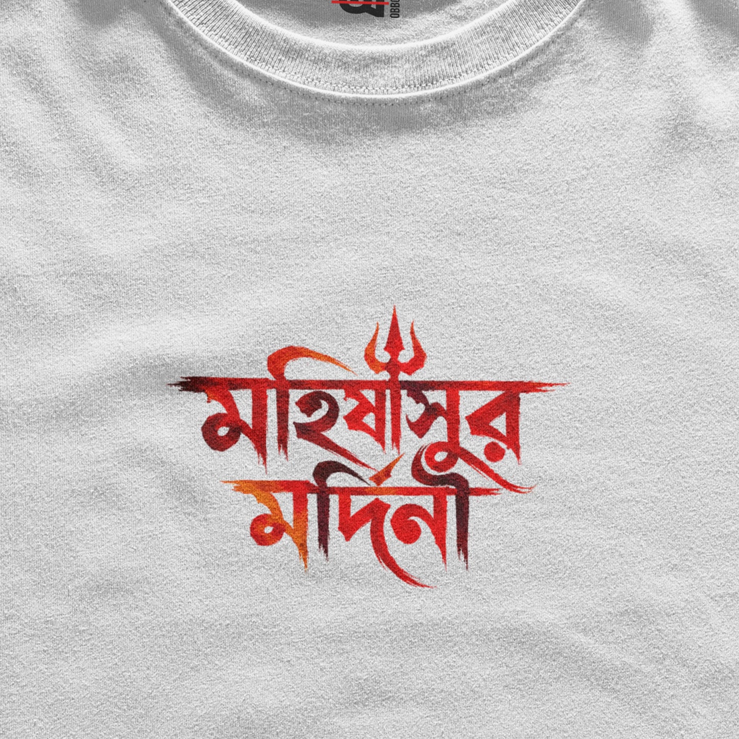 Mahishashurmardini '26