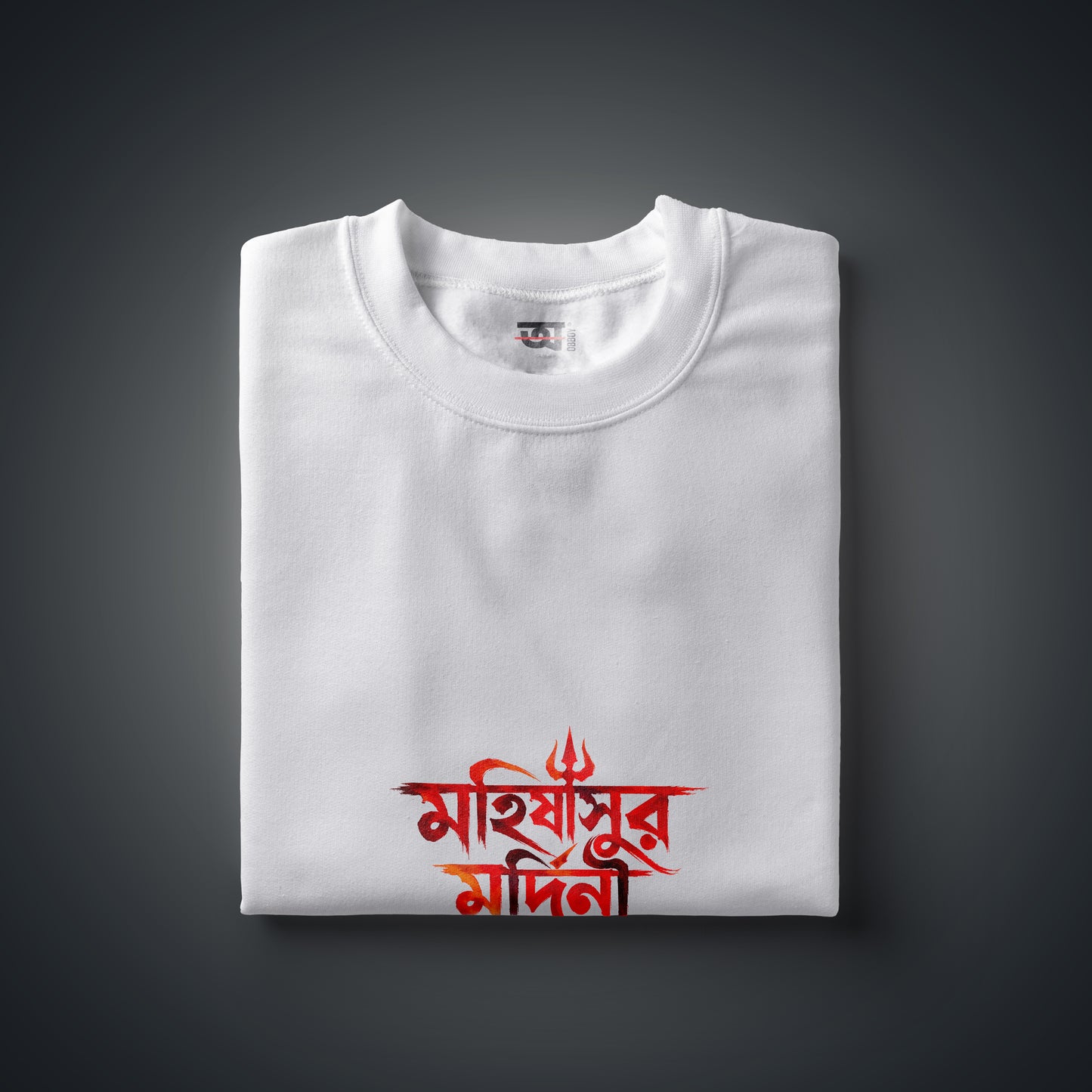 Mahishashurmardini '26